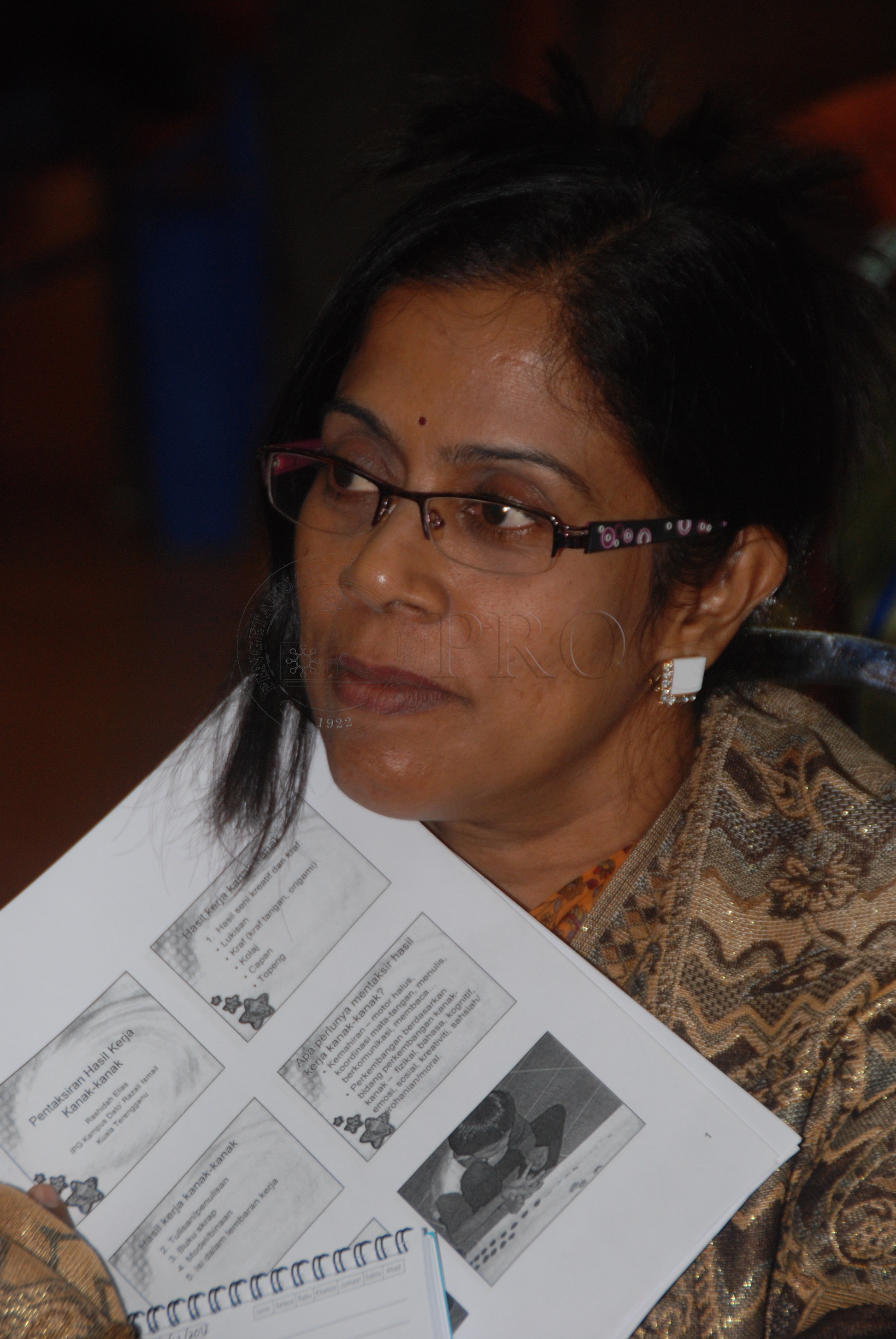 BPKK 12 142 perapduan DSC 0220